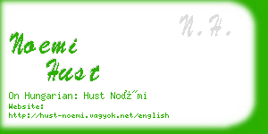 noemi hust business card